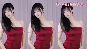 241029mina酱 (1)
