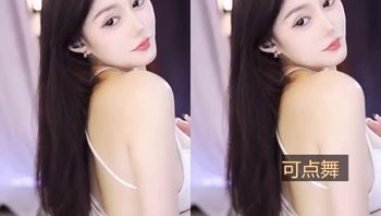 241029花三三 (1)