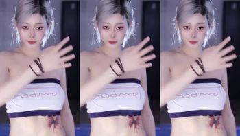 241109虎牙珂甜鸭 (1)