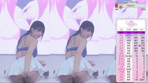 241116韩璐 (7)