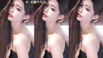 241113虎牙长腿兮兮 (10)