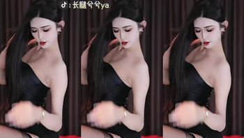 241113虎牙长腿兮兮 (4)