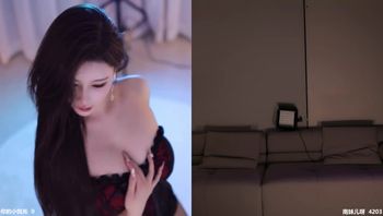 241115斗鱼南妹儿 (1)