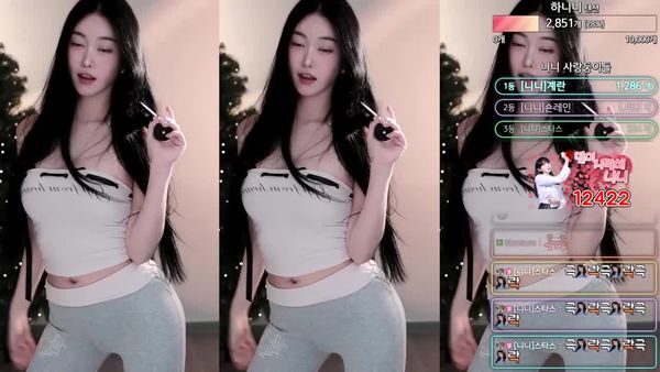 241124哈妮妮 (2)