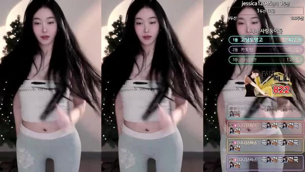 241124哈妮妮 (3)
