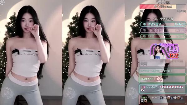 241124哈妮妮 (4)