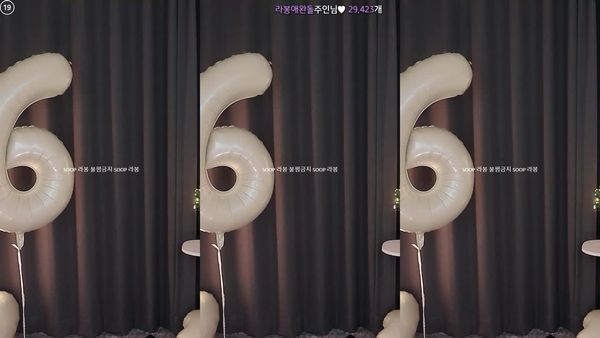 241129拉芃 (2)