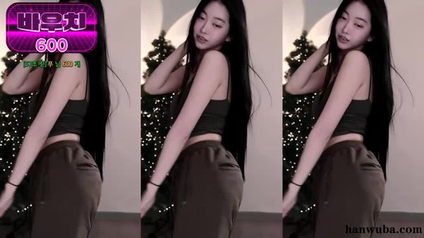 241210哈妮妮 (3)