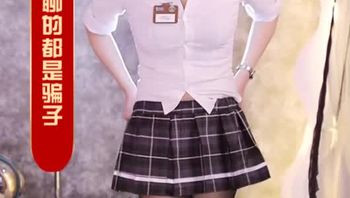 241209YY筱静 (3)