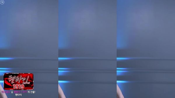 241218诗妍 (2)