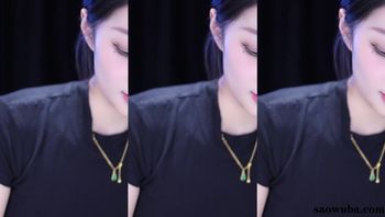 241215虎牙柳清清 (6)