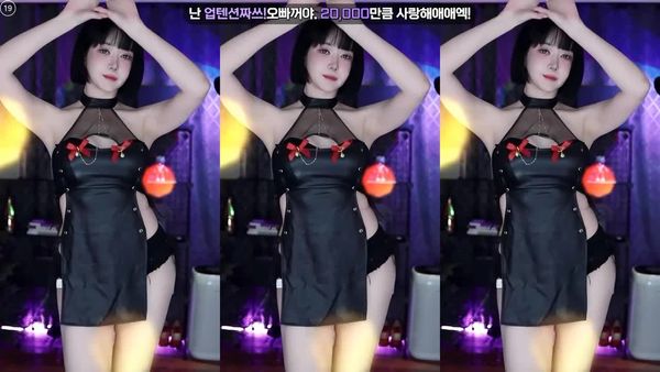 241220苏怡