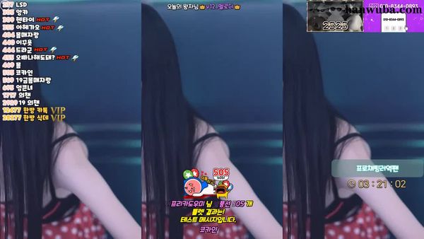 241224蔡婧