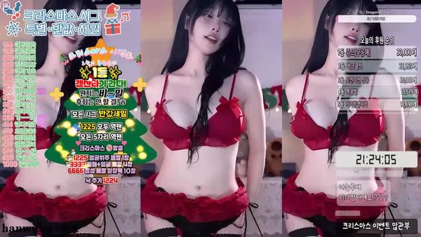 241225-rud9281 (4)