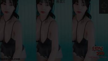 241231璐璐 (2)