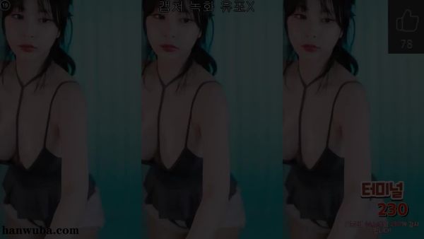 241231璐璐 (2)