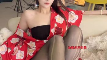 250111虎牙李妍霏群定制 (3)