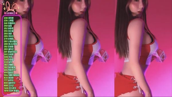 250114尤娜 (12)