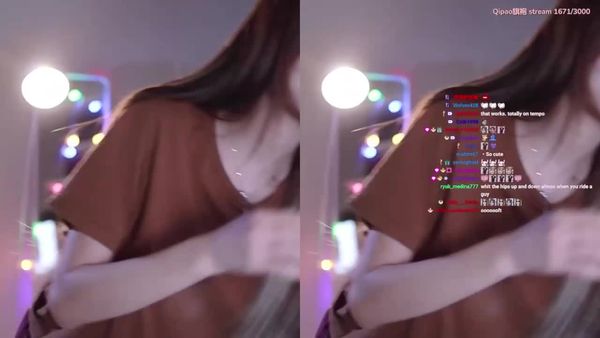 250116艾怡