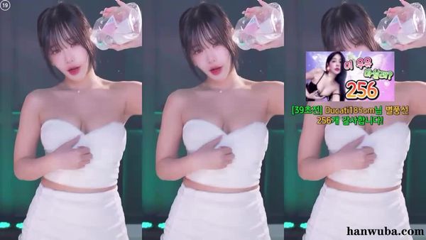 250117韩璐 (5)