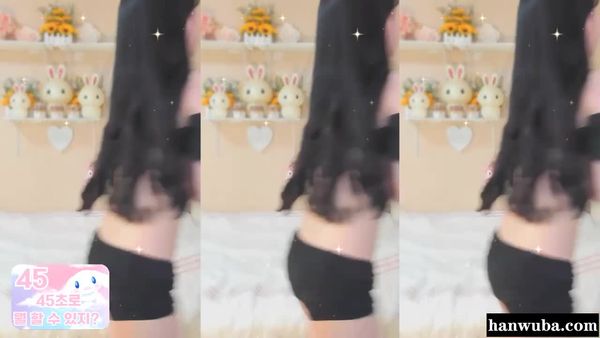250208-kook0613 (4)