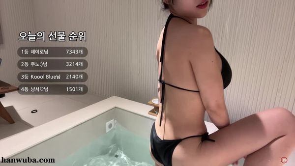 250209朱芭迪
