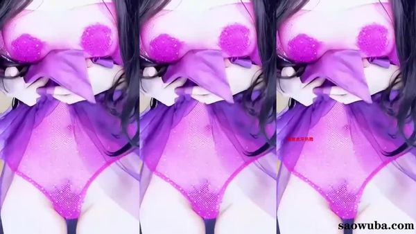 250208网易CC白妖妖群定制 (3)