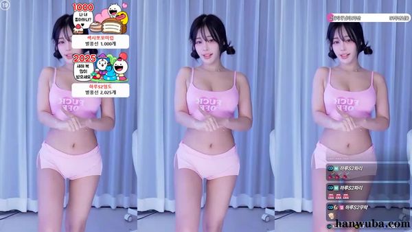250213韩璐 (1)