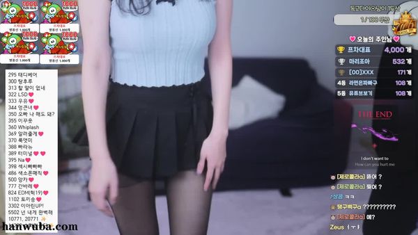250217李阿琳 (1)