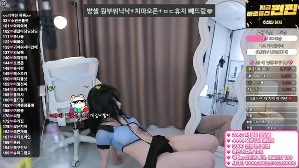 250218恩彗姿 (2)