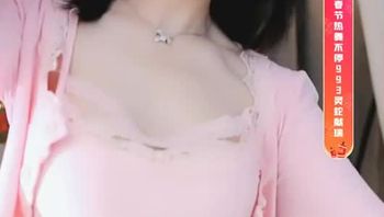 250203YY婷宝