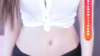 250204YY依儿 (2)
