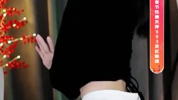 250204YY婷宝 (1)