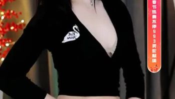 250204YY婷宝 (2)