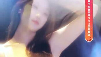 250205YY韩雨 (1)