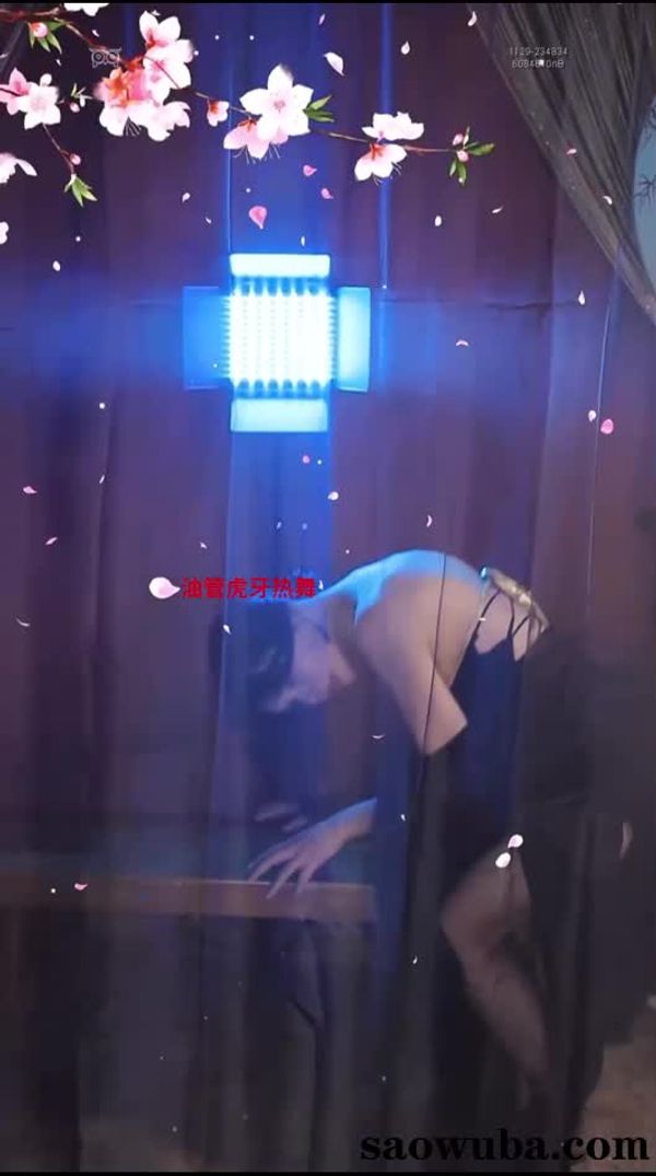 250220网易CC温凉定制 (17)