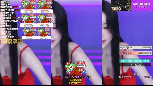 250224蔡婧 (1)