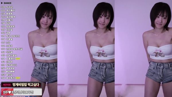 250228程珠