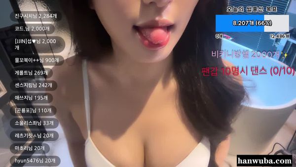 250303圣雅 (3)