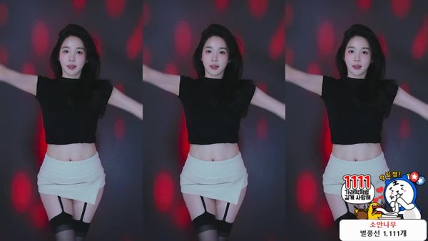 250311权素婉 (3)