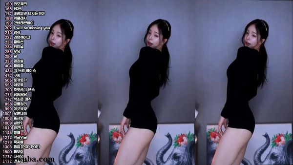 250314陈谷