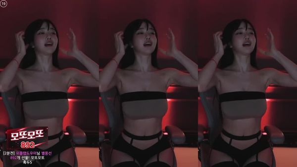 250317诗妍 (1)
