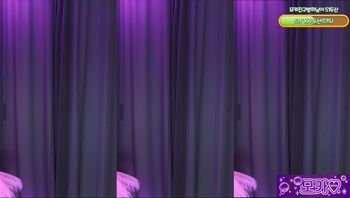 250325抹茶 (1)