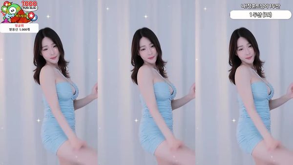 250327白嘉静 (2)
