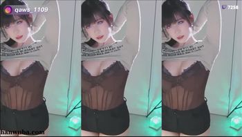 250327凌晨是你老沐 (13)