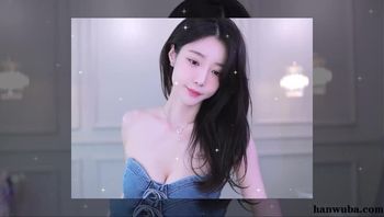 250402丽雅