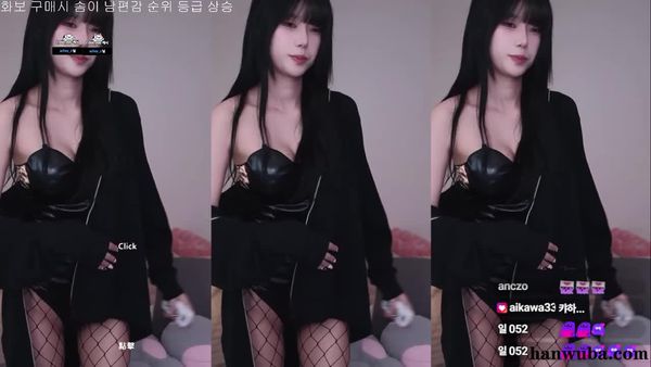 250403-we8136