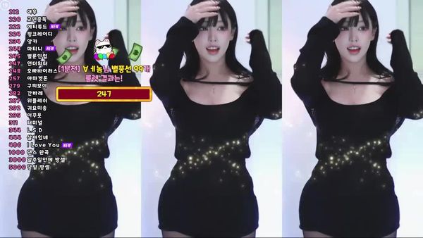 250406苏芷