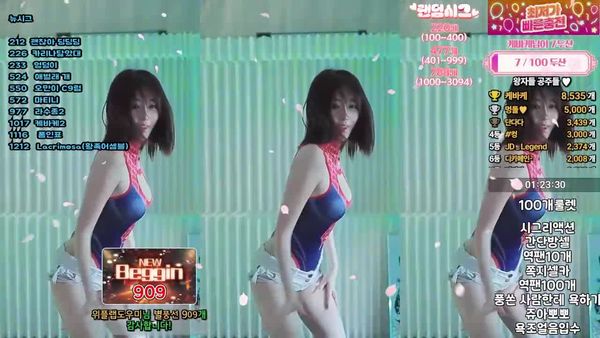 250410唐蕾 (3)