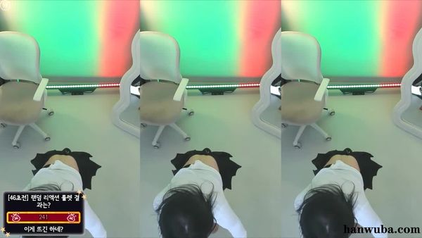 250412恩彗姿